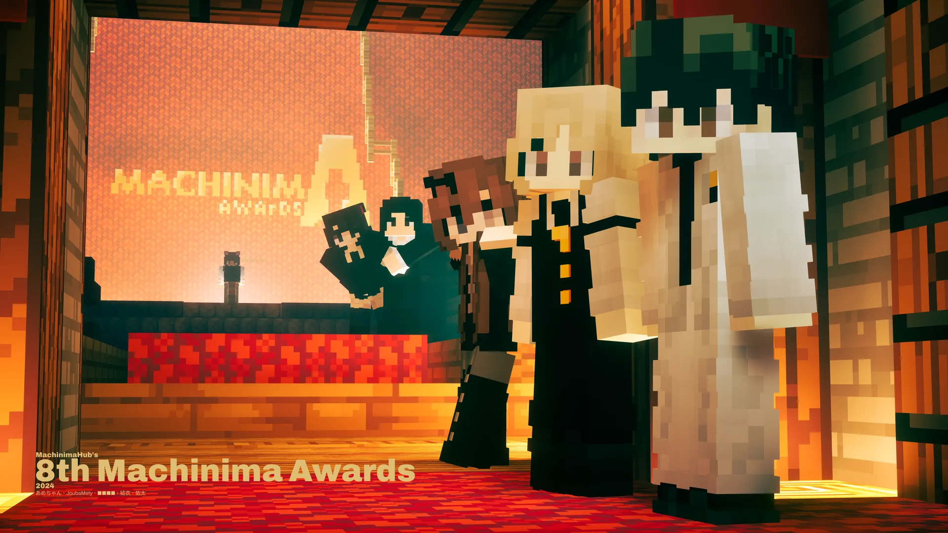 Thumbnail of my stream of MachinimaHub's 8th Machinima Awards